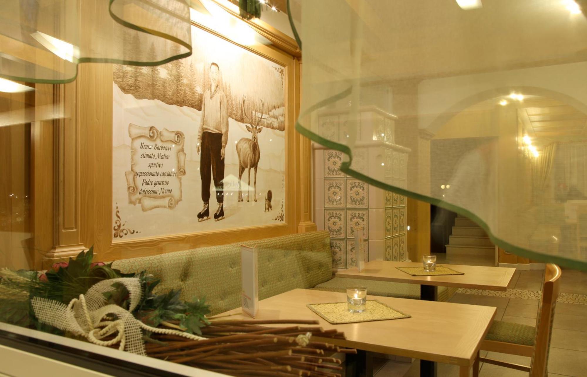 Hotel Gran Vacanze Rooms & Apartments 迪马罗 外观 照片