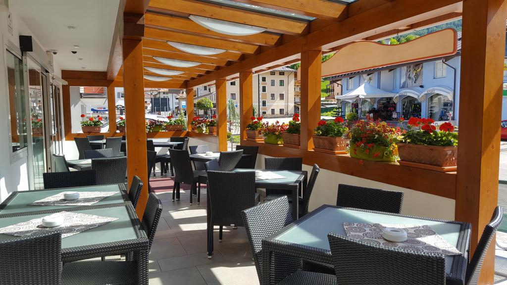 Hotel Gran Vacanze Rooms & Apartments 迪马罗 外观 照片