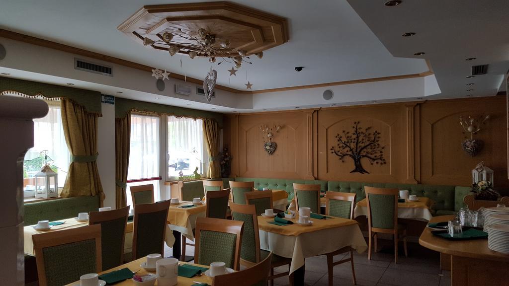 Hotel Gran Vacanze Rooms & Apartments 迪马罗 外观 照片